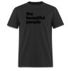 Playera Unisex: Algodón 200gr     😎 NEW PRODUCT 😎 Miniatura